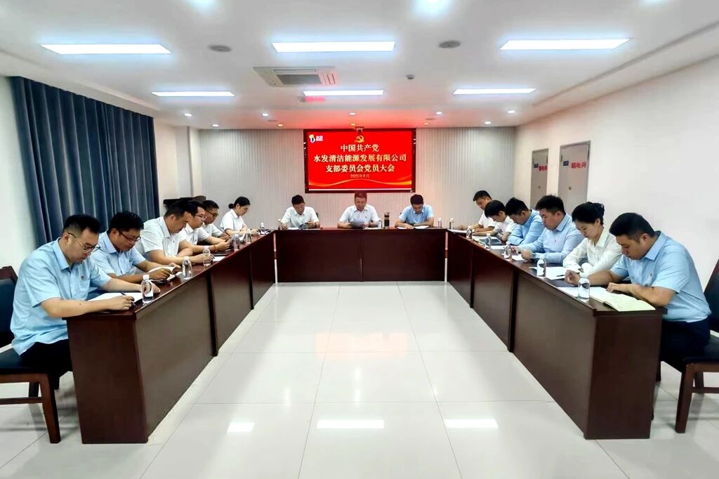 微信圖片_2025-09-09_084557_272.jpg